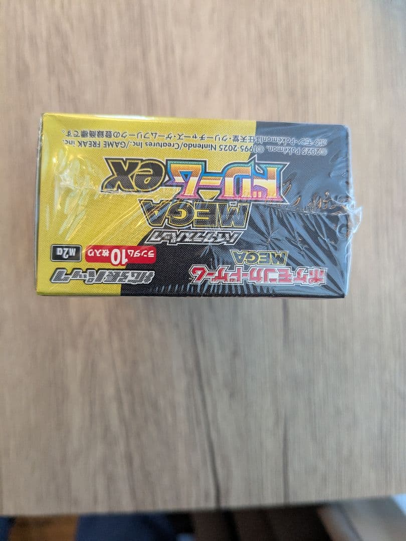 ポケモンカード　メガドリームex　BOX