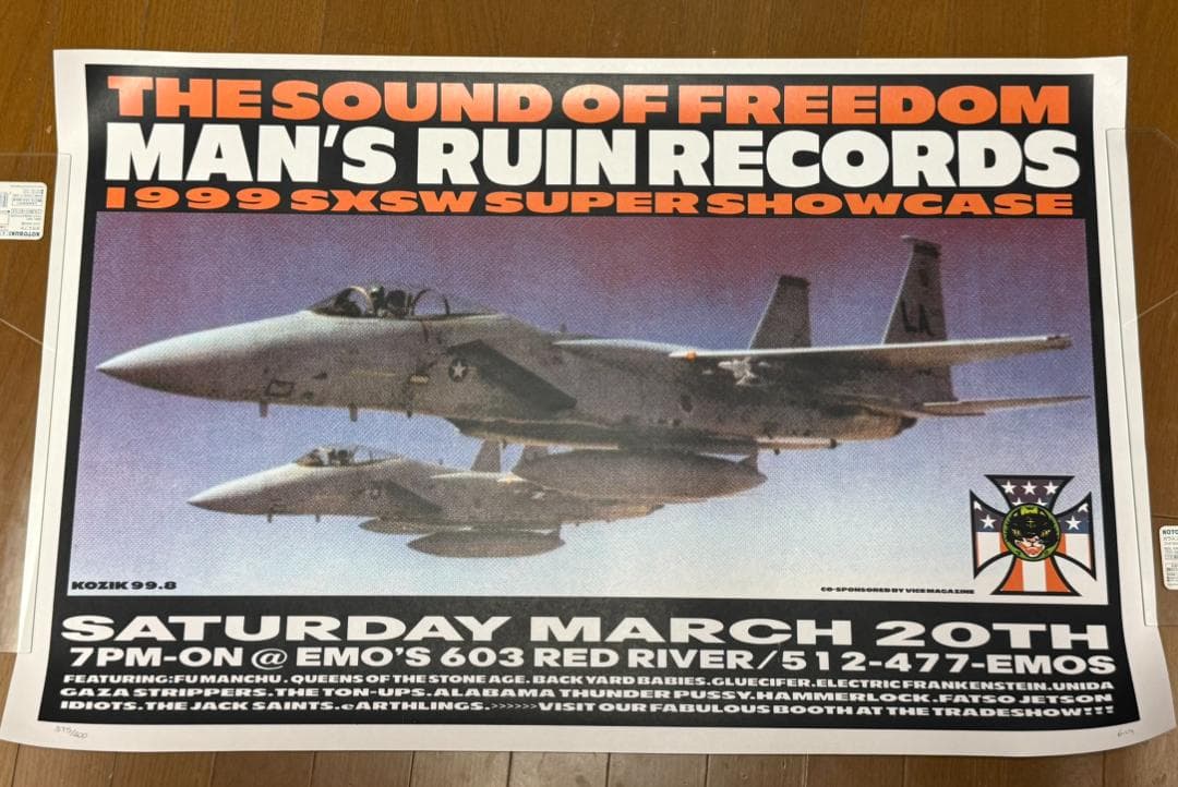 KOZIK 99年 ポスター☆限定400枚☆Man's Ruin Records