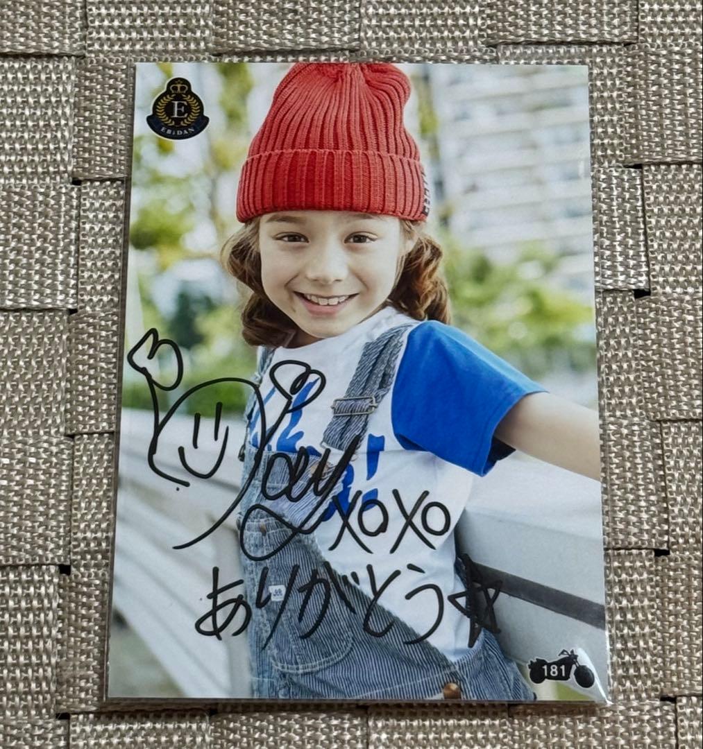 ジェイ JJ サイン入り生写真　SMTR25 A2