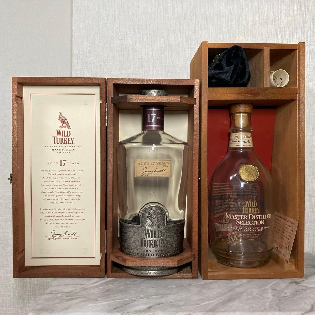【空瓶・木箱】ワイルドターキー　17年／マスターディスティラーセレクション14年
