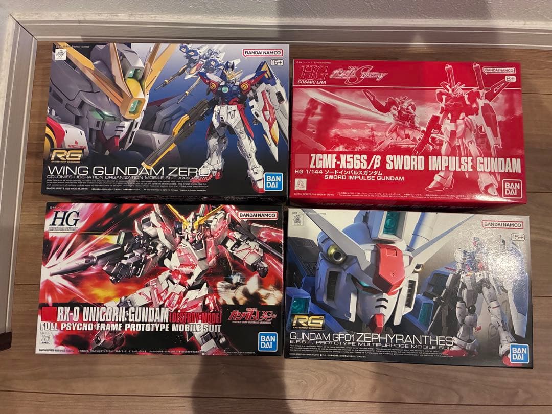 HGクスィーガンダムフェネクス リゼルゼネラルレビルトーリスリッターV2アサルト