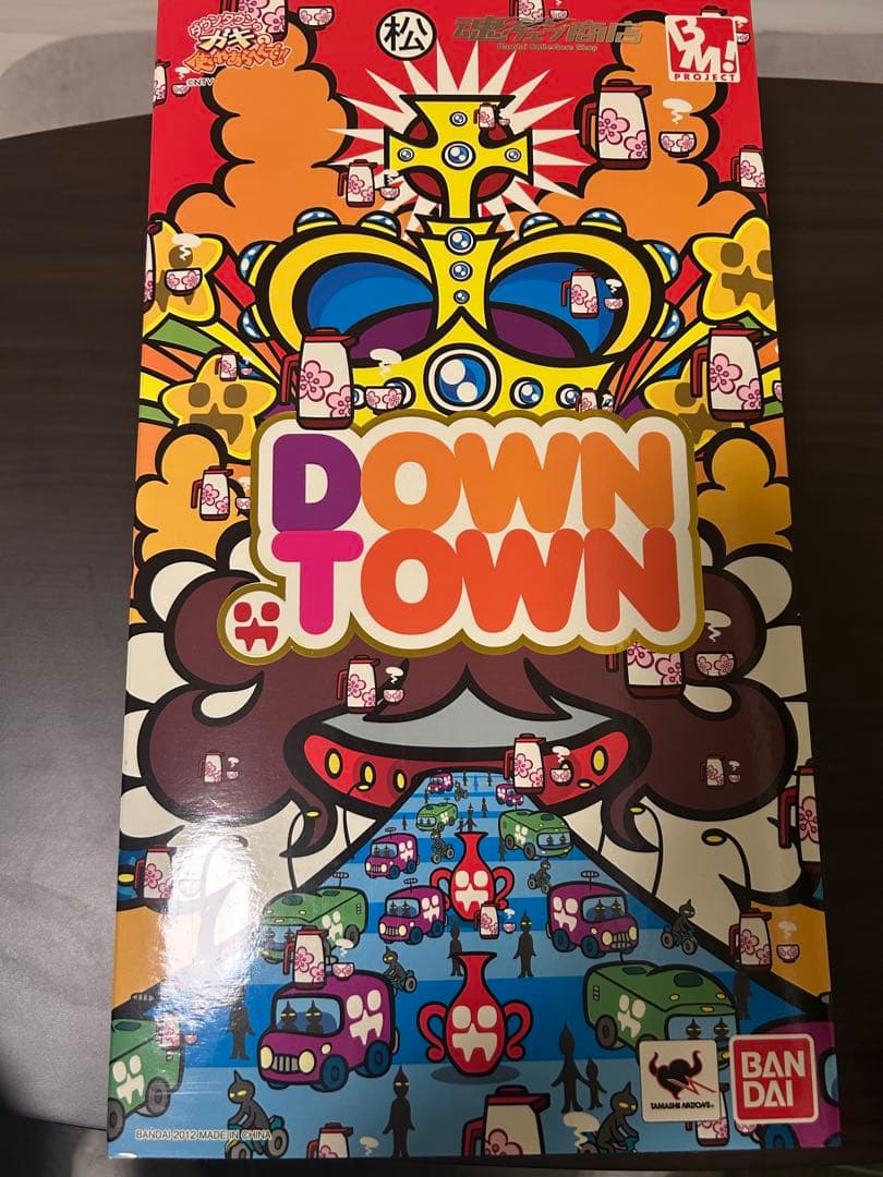 松本人志　フィギュア