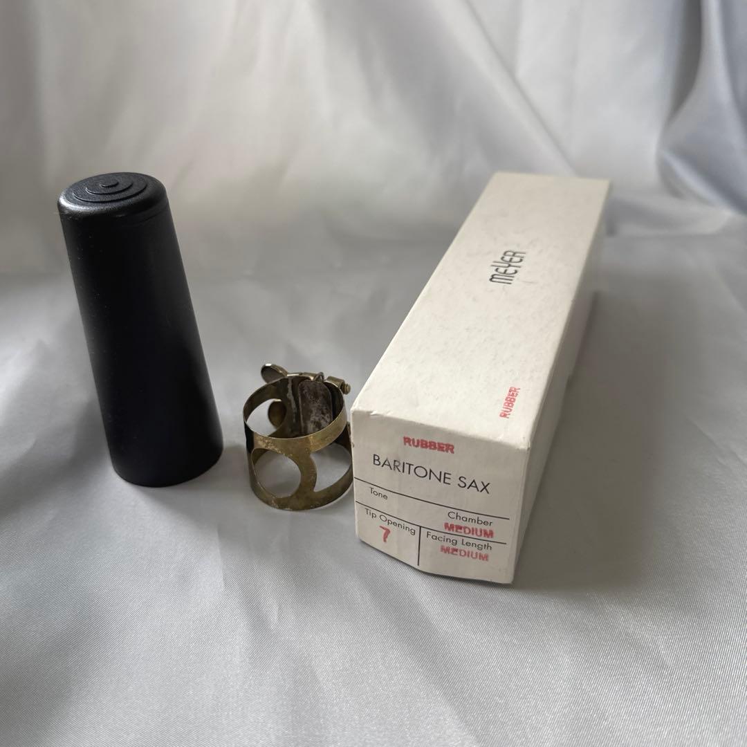 メイヤー　バリトンサックスマウスピース　ラバー7番メディアム