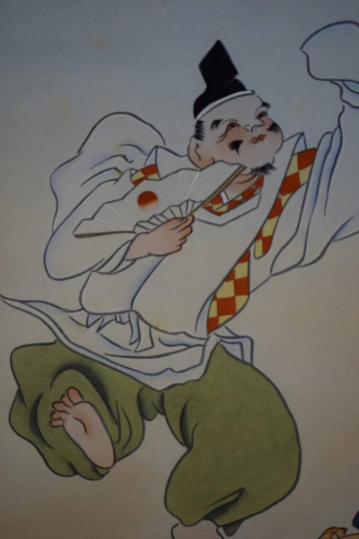 真作/塩原和心/恵比寿大黒図/桐共箱付/布袋屋掛軸HF-154