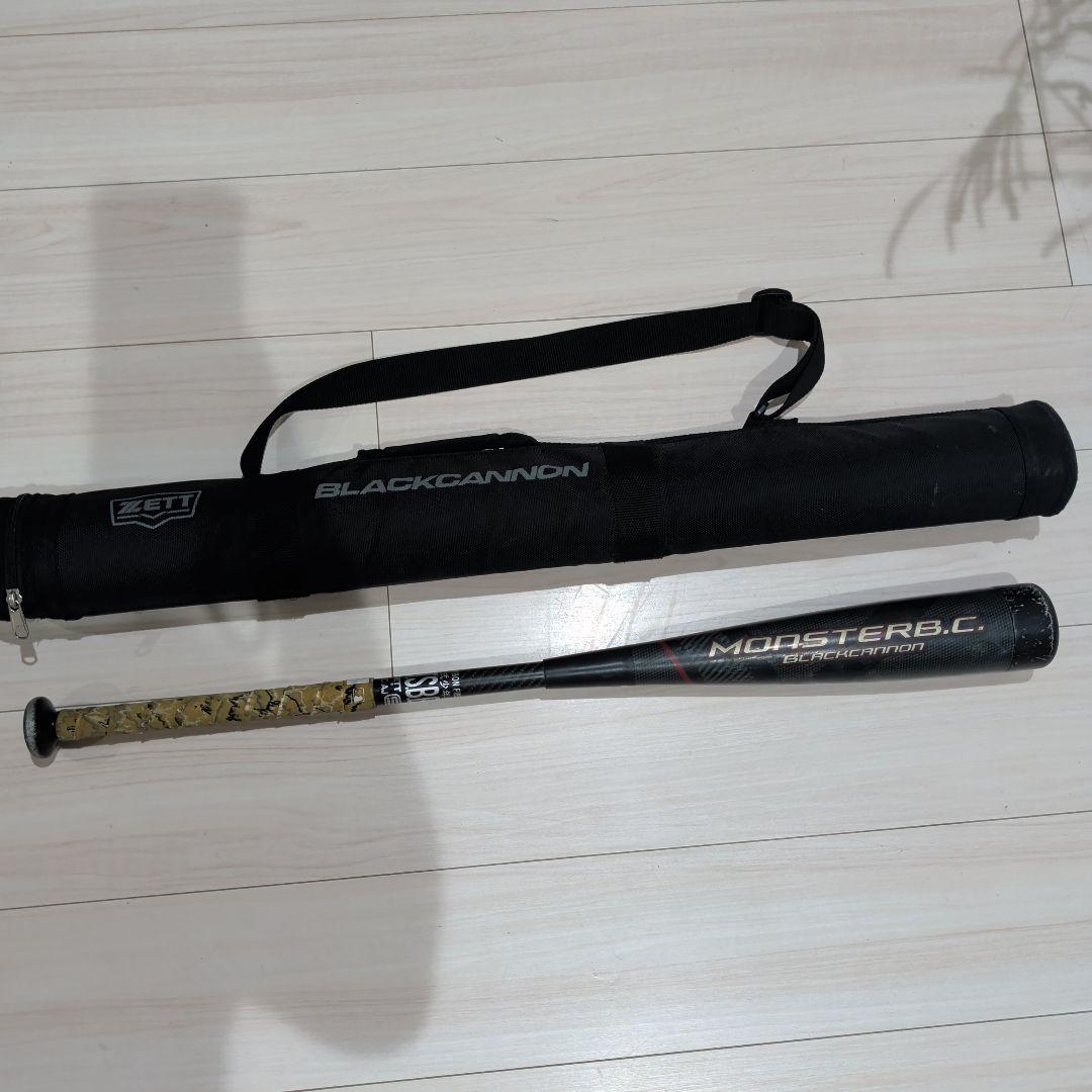 ZETT モンスターブラックキャノン 80 小学生軟式用