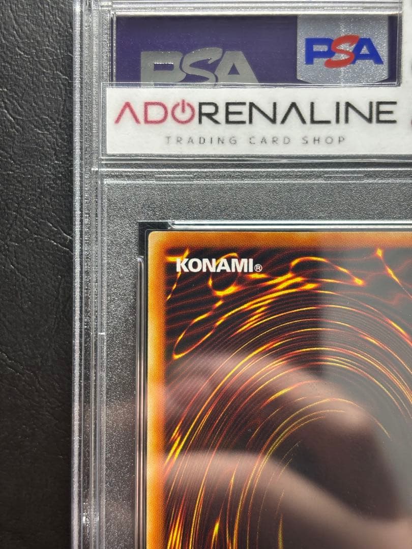 【PSA10】デーモンの召喚 ウルトラ RB