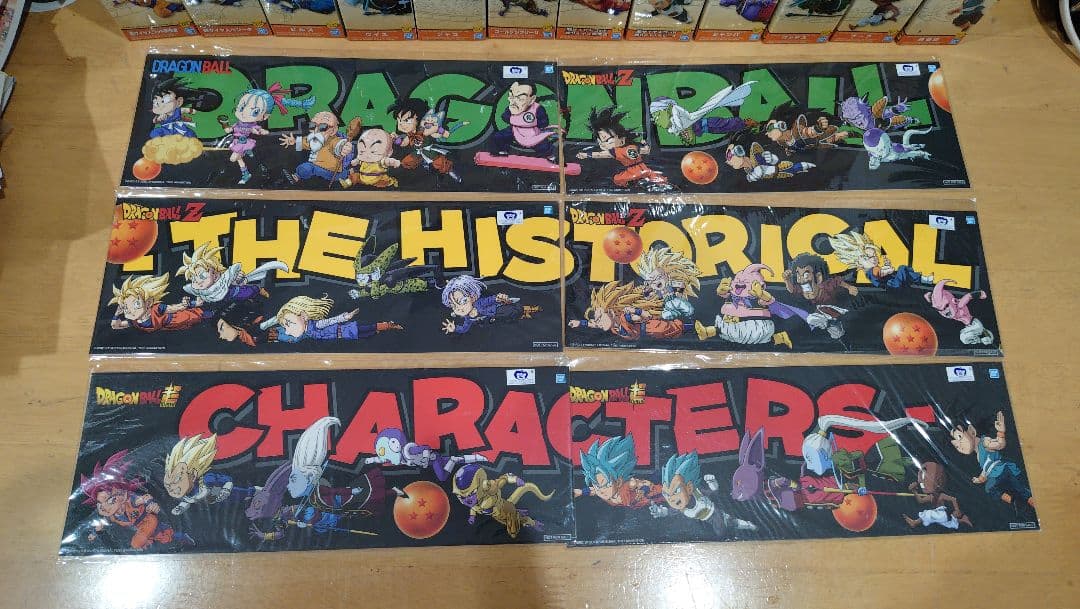 30th アニバーサリー 海外正規品 36点セット ドラゴンボール ワーコレ