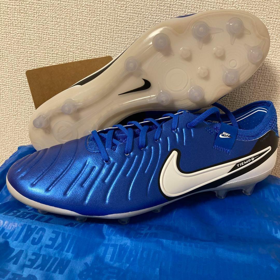NIKE ティエンポレジェンド10エリート AG-PRO 25.5㎝ 人工芝　青