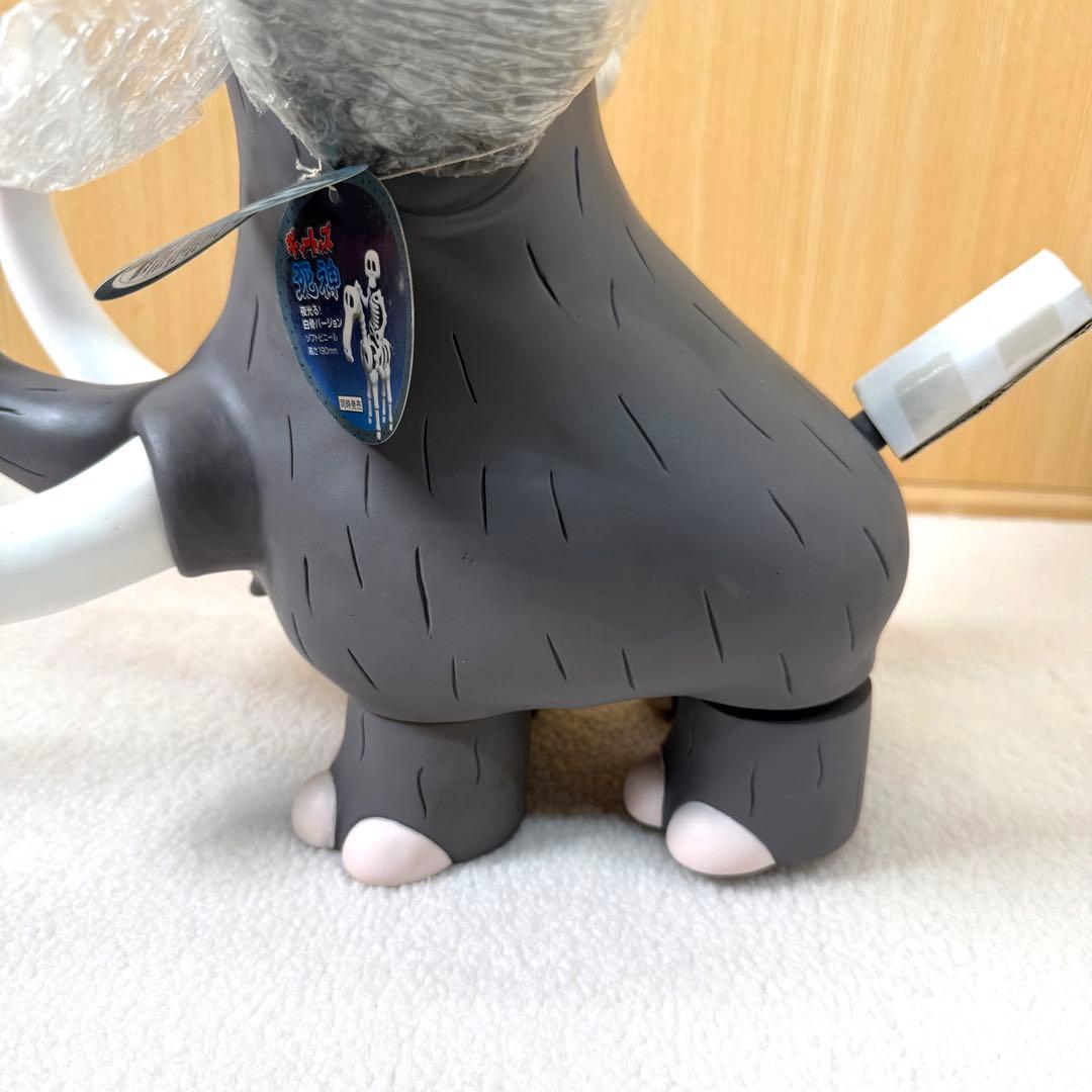 はじめ人間　ギャートルズ　マンモ　ソフビ　フィギア　タグ付き