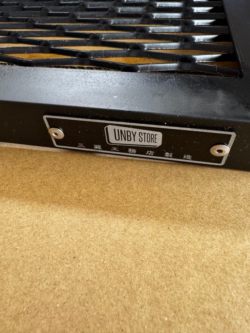 サンゾー工務店 UNBY別注/IRON TABLE アイアンテーブル