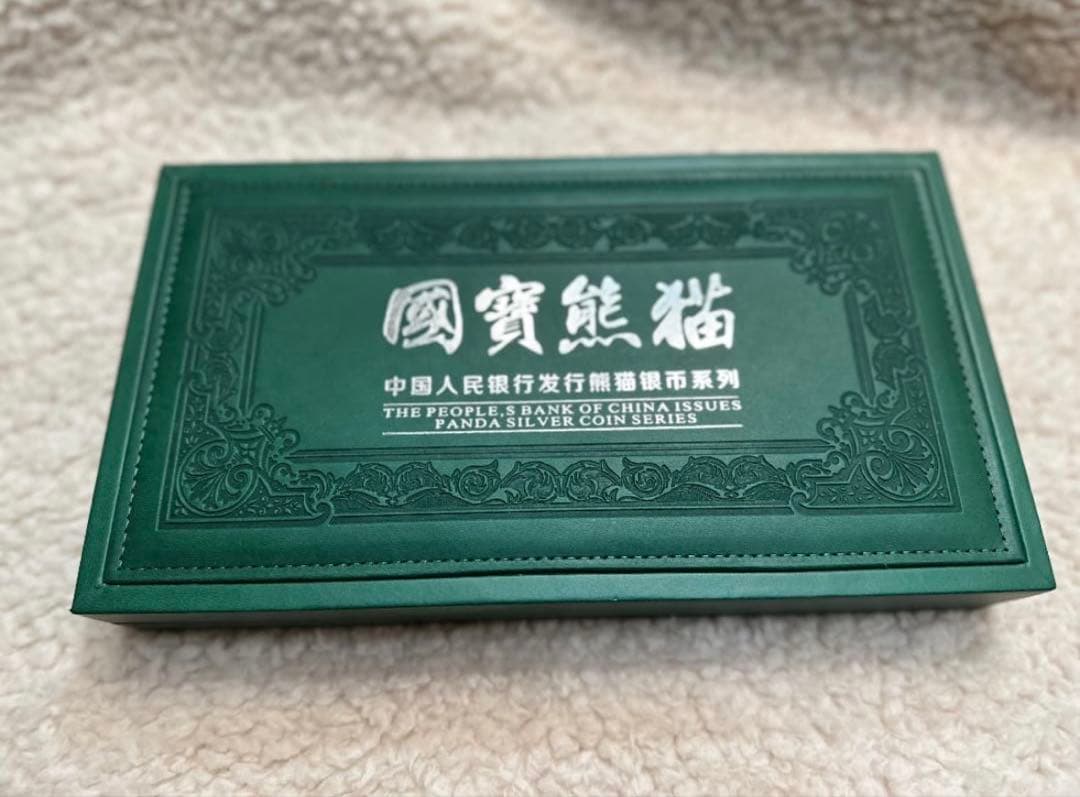 パンダ銀貨2011~2020(新品)