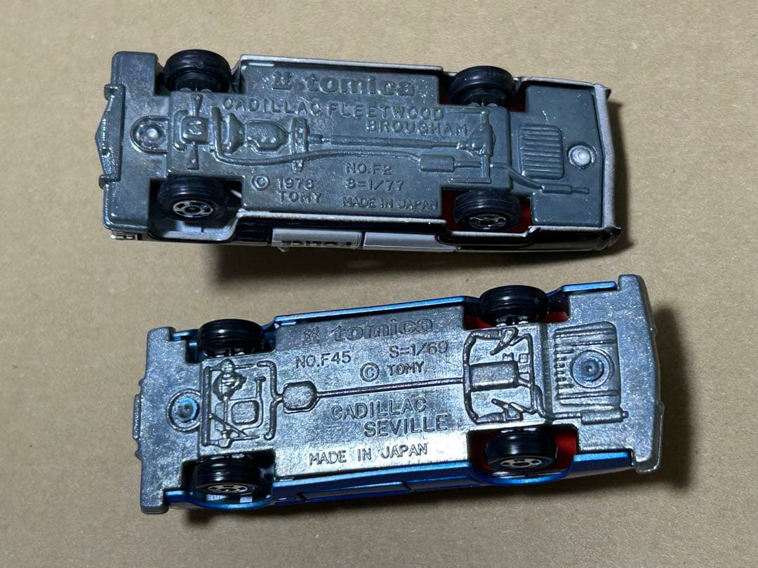 トミカ キャデラック フリートウッド ブローアム キャデラックセビル 2台セット