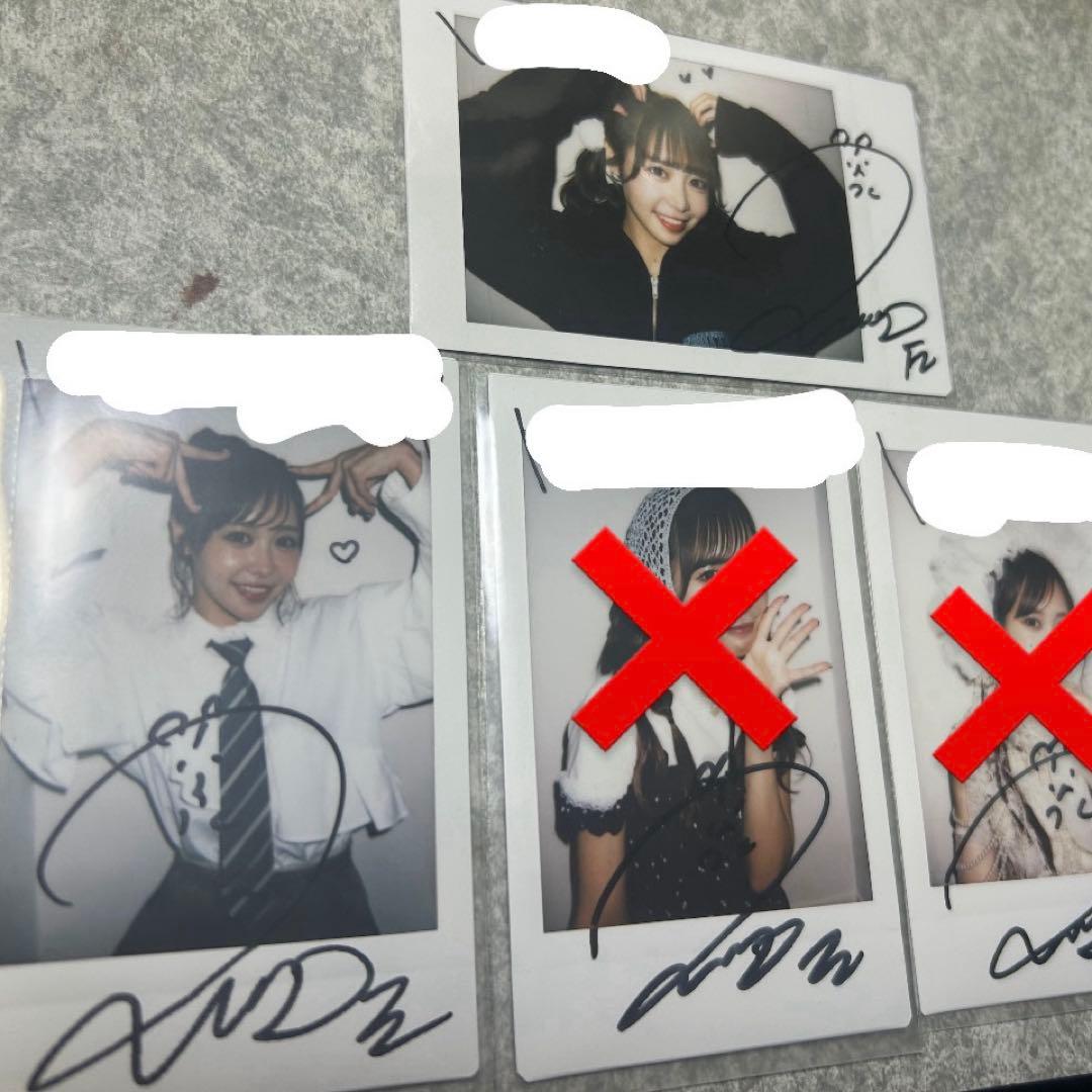 【ちゃん君さま専用】仲川瑠夏 グッズ