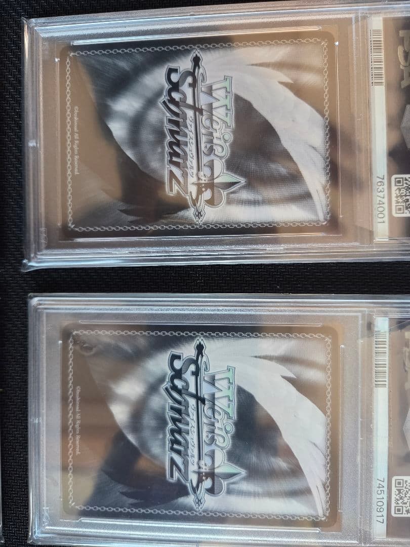 ヴァイスシュヴァルツ　大空スバル サイン　psa10　ホロライブ　ヴァイス