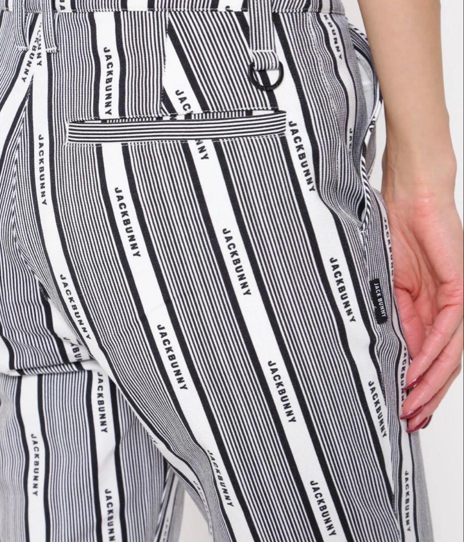【新品】ジャックバニー2WAYストレッチプリントパンツ　ホワイト（ストライプ）