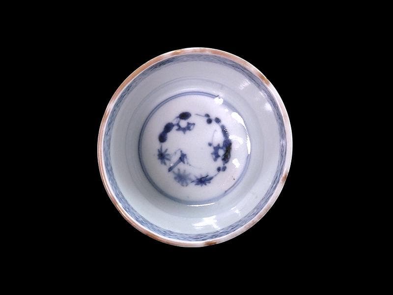 古伊万里　染付　窓絵　宝珠に宝巻の図　蕎麦猪口　D560AS-CYj