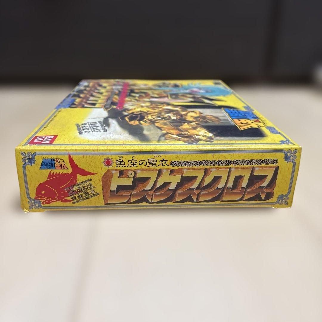 聖闘士星矢 ビスケスクロス