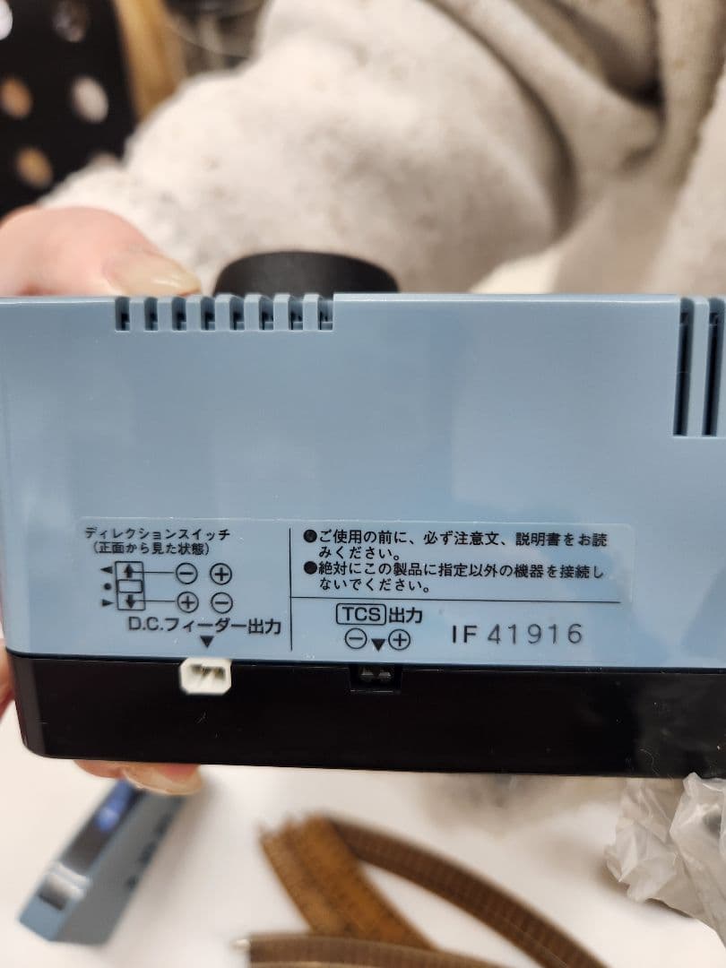 Nゲージ 鉄道模型セット レール・駅舎