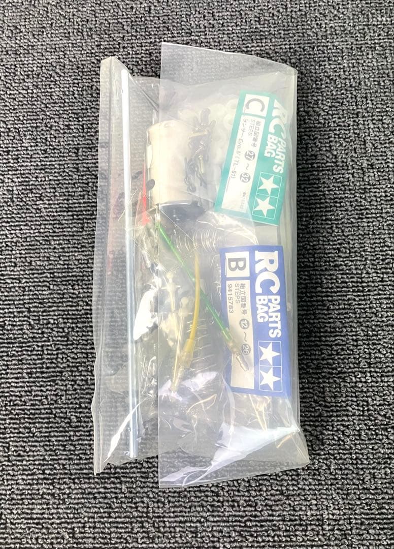 希少 TAMIYA SUBARU IMPREZA WRC 2001 未組立