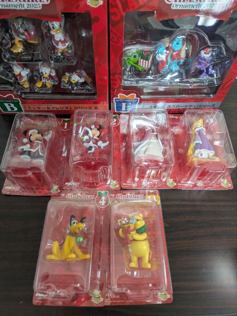 Happyくじ『DISNEY クリスマスオーナメント2025』スペシャルBOX