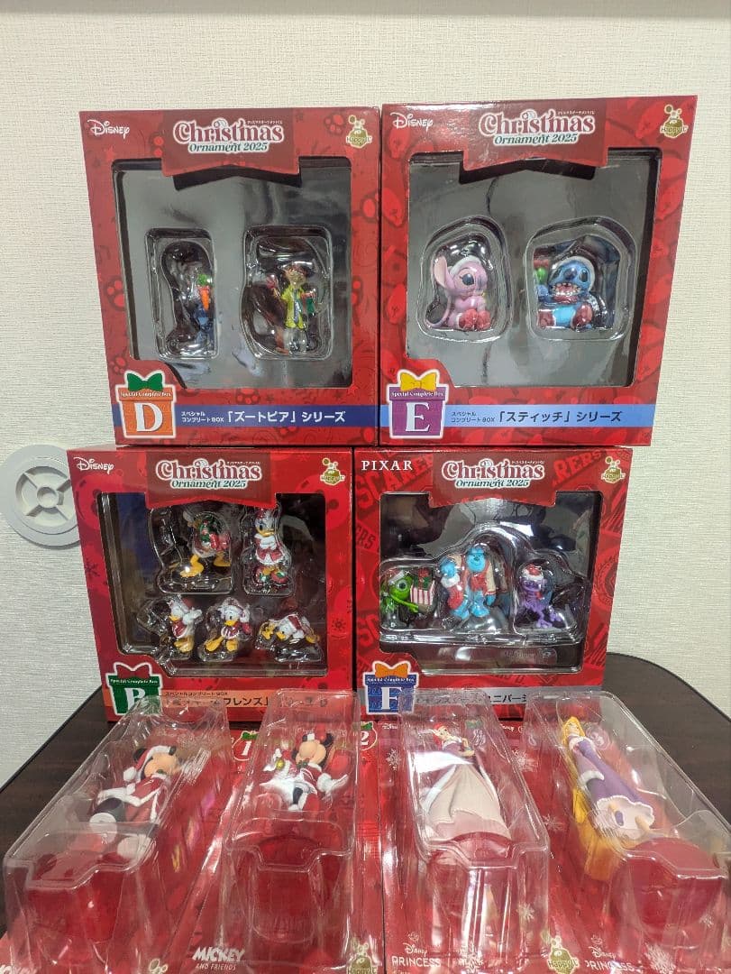 Happyくじ『DISNEY クリスマスオーナメント2025』スペシャルBOX