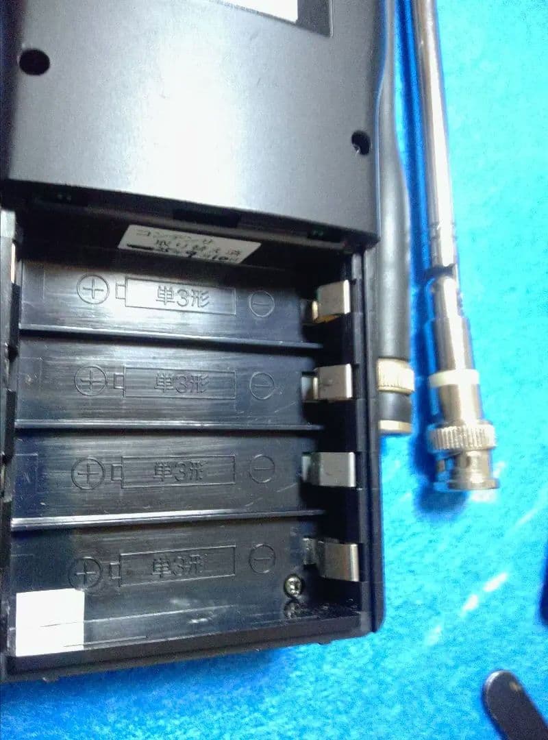 整備済 マルチ ワイドバンドレシーバー MARUHAMA RT-750 音声案内