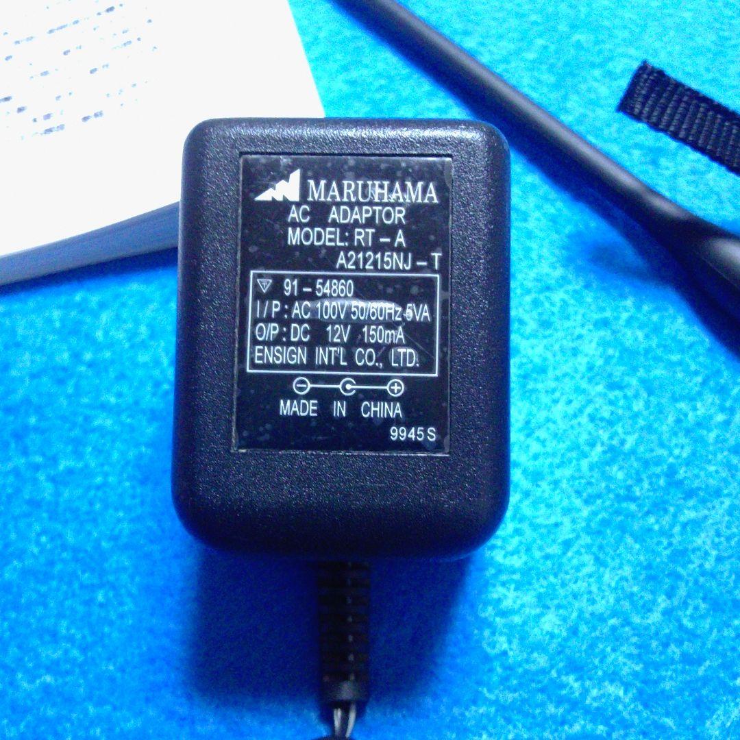 整備済 マルチ ワイドバンドレシーバー MARUHAMA RT-750 音声案内