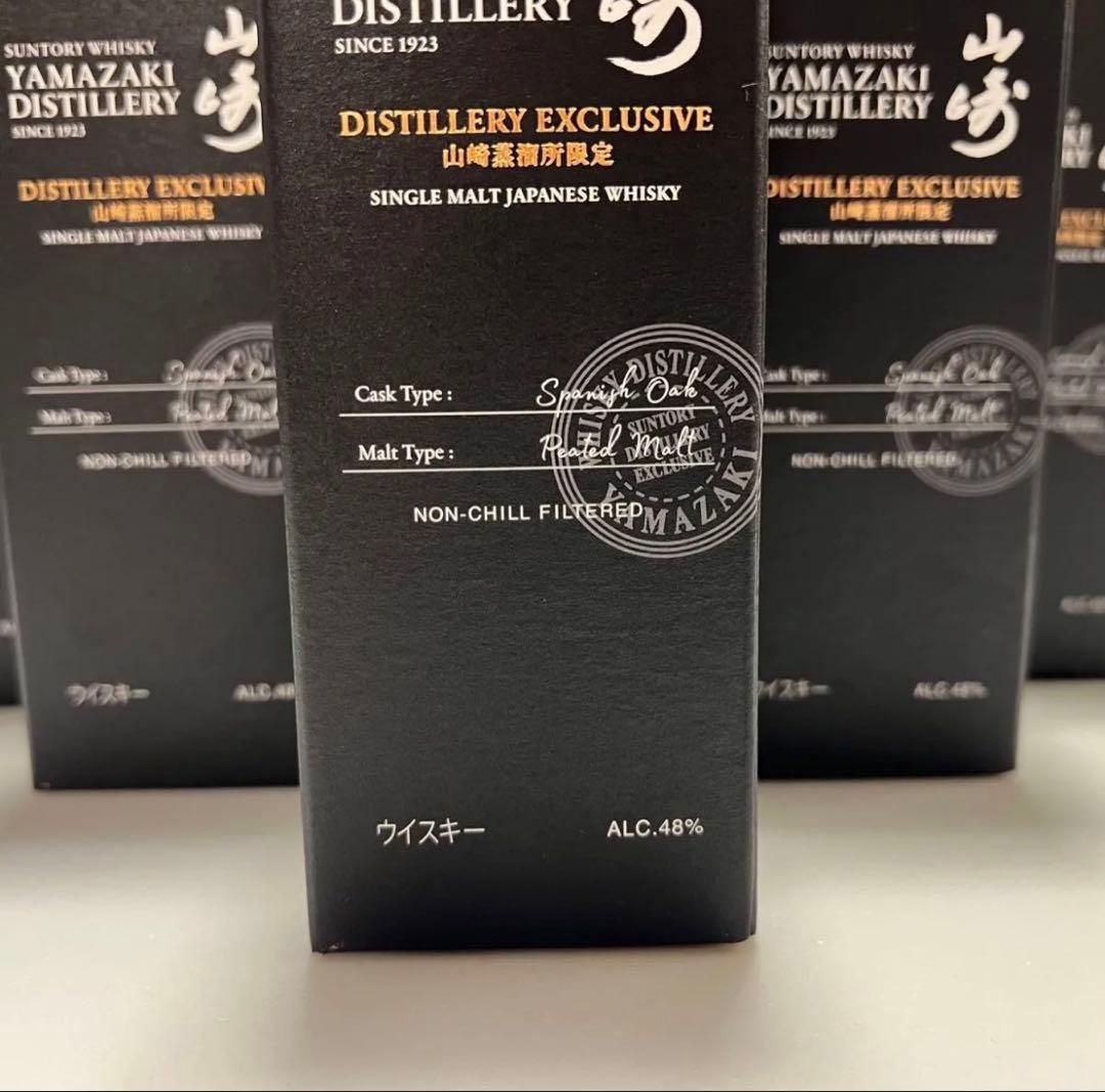送料無料 サントリー 山崎蒸溜所限定ウイスキー 180ml・15本