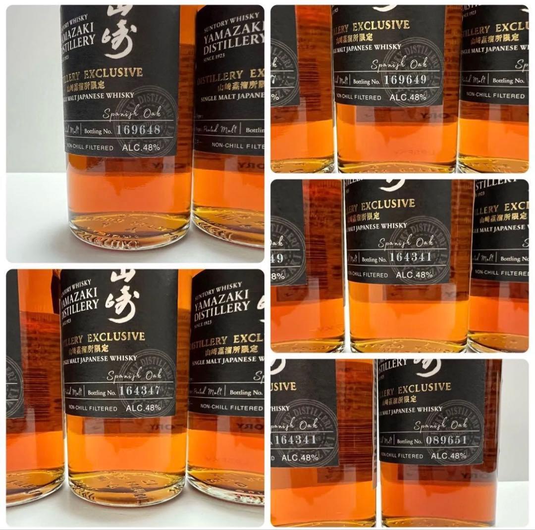 送料無料 サントリー 山崎蒸溜所限定ウイスキー 180ml・15本