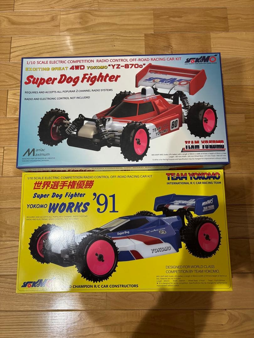 ヨコモ・ドッグファイター・2セット・新品未開封品
