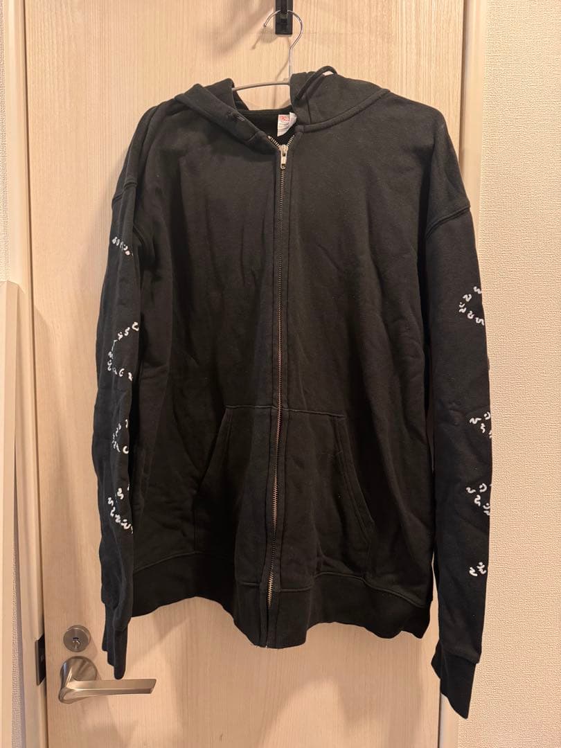 真天地開闢集団 ジグザグ 参拝装束 〈定番〉 パーカー