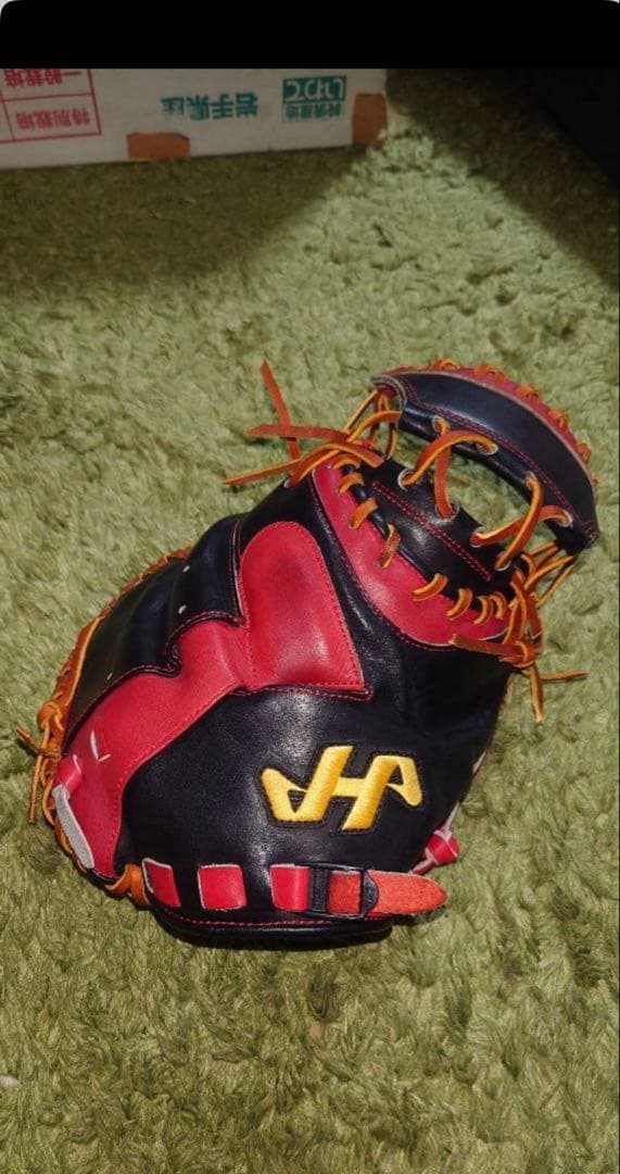 ハタケヤマ　軟式　キャッチャーミット TH-SH19 甲斐モデル　カスタム