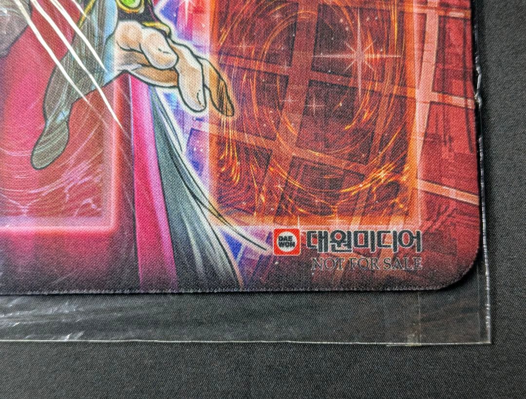 極神聖帝オーディン ハーフプレイマット 遊戯王 未開封 公式 韓国 2011