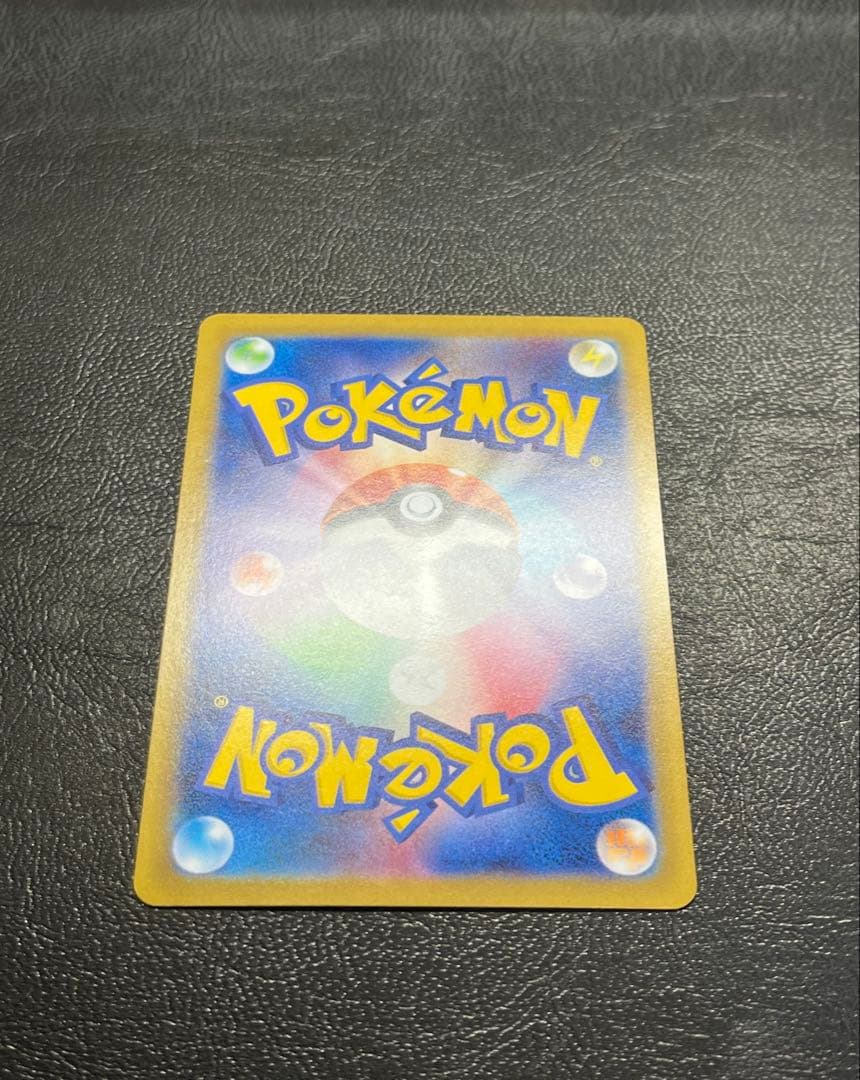 メガリザードンxex mur インフェルノX 116/080 ② センタリング⭕️