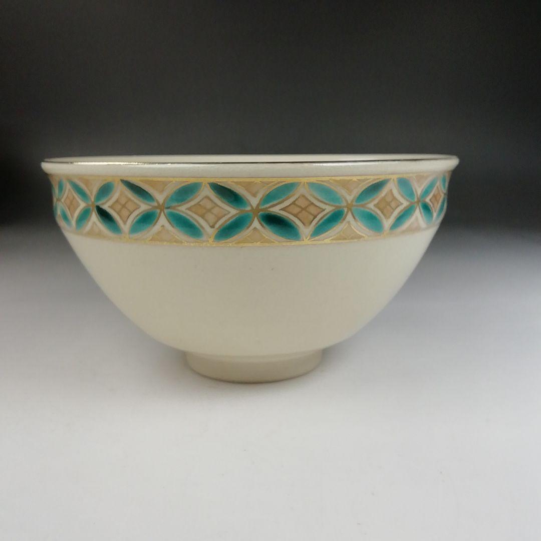 Ｔ８５９　数茶碗　十客『仁清　七宝』『寿楽 造』　共箱　茶道具