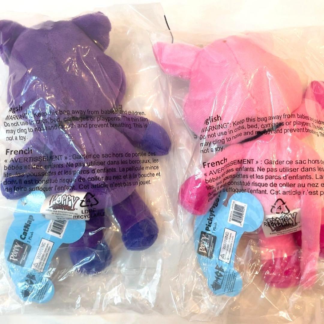 POPPY ポピープレイタイム　ぬいぐるみ　公式　スマイリングクリッターズ　8体