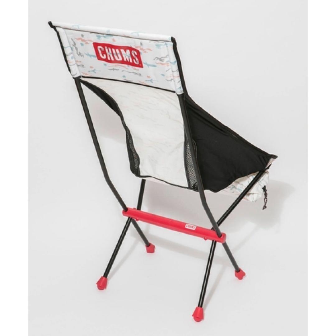 未使用　CHUMS フォールディングチェア　ブービーフットハイ　希少カラー