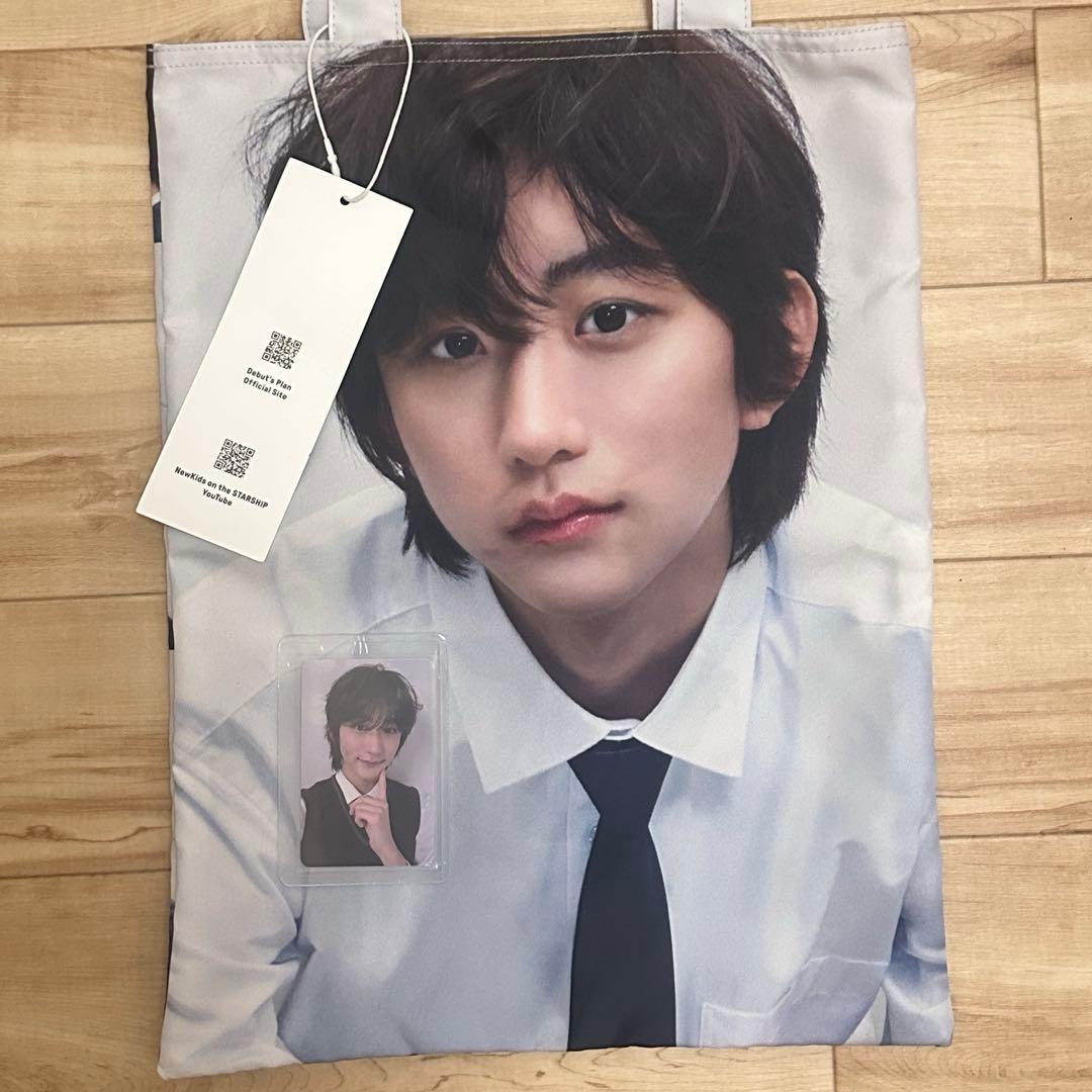 Newkids iDiD ウォンビン トレカ