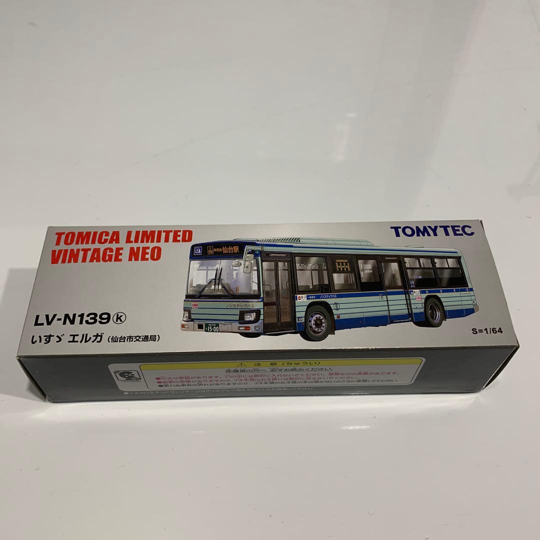 TOMICA LV-N139K いずずエルガ 仙台市営バス