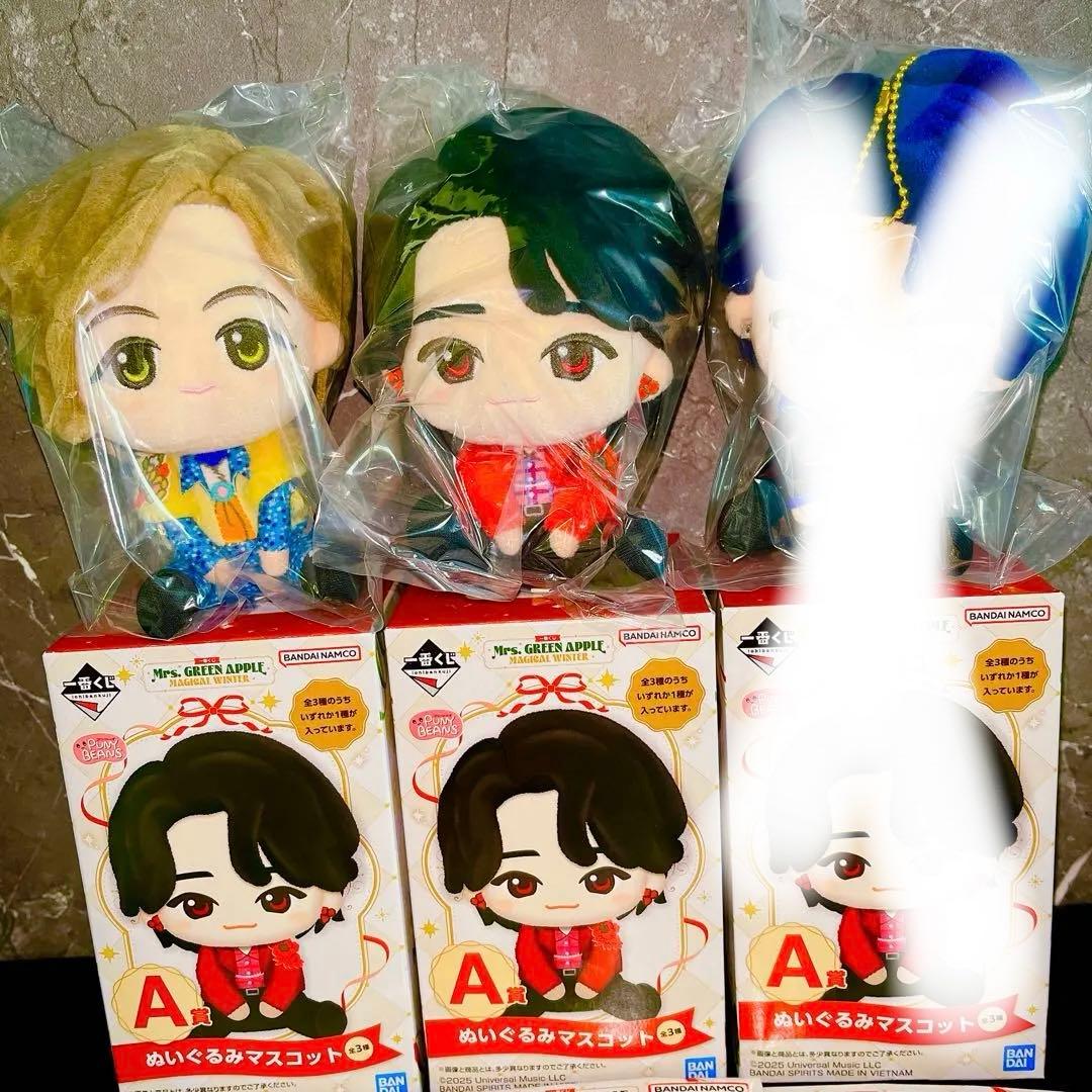 ミセス 一番くじ☆Ａ賞ぬいぐるみ＆Ｆ賞メタルチャーム５点SET☆1番くじMGA