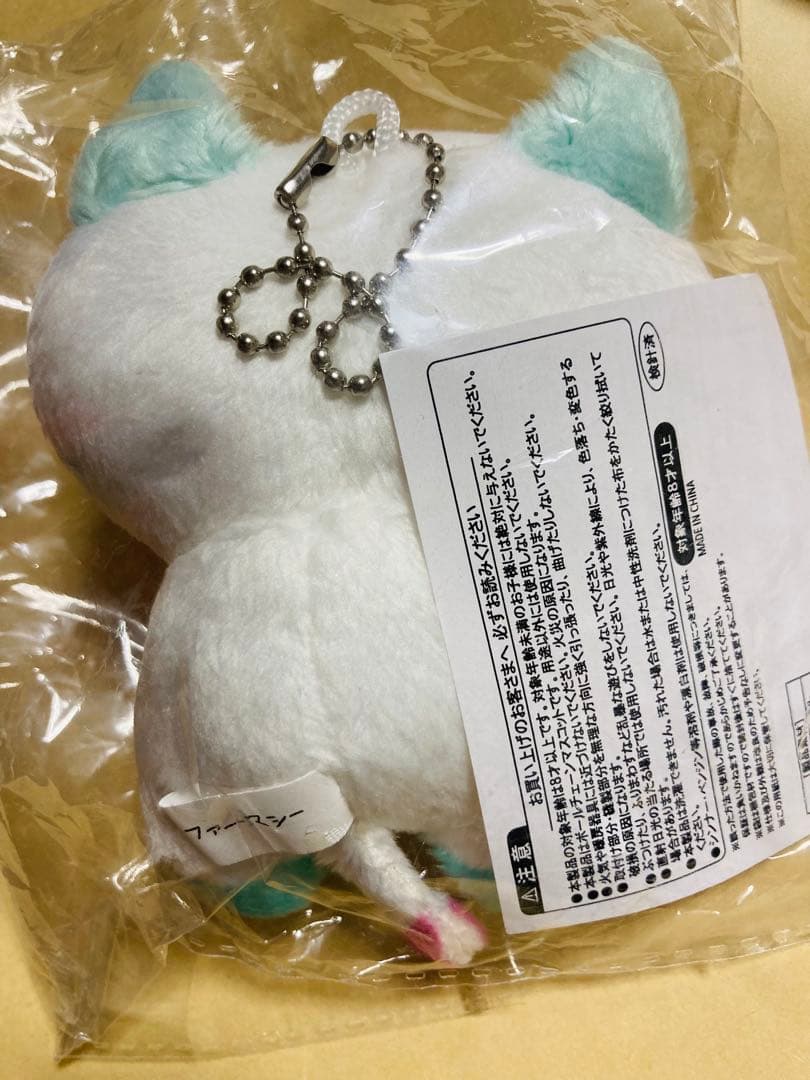 ファーマシー猫II ヒトリエ シノダ