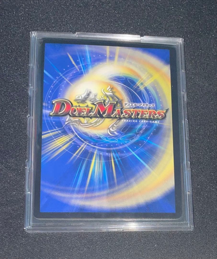 堕魔 ドゥポイズ　プロモ