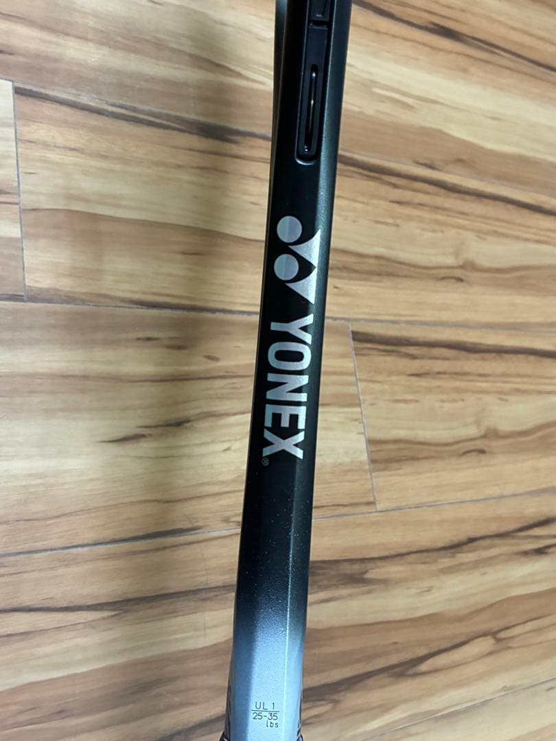 ヨネックス　ボルトレイジ8Vナイトスカイ