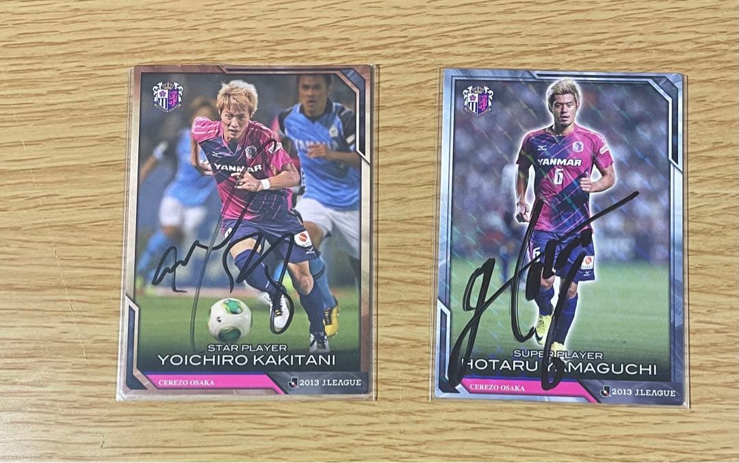 直筆サイン入りカード　柿谷　山口セット