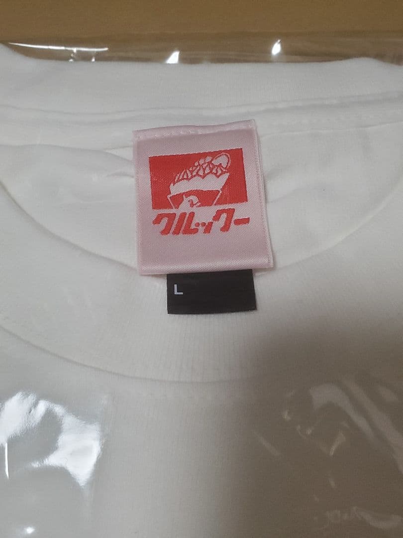 シソンヌ　じろう　Tシャツ Lサイズ クルックー　新品　貴重　初期品