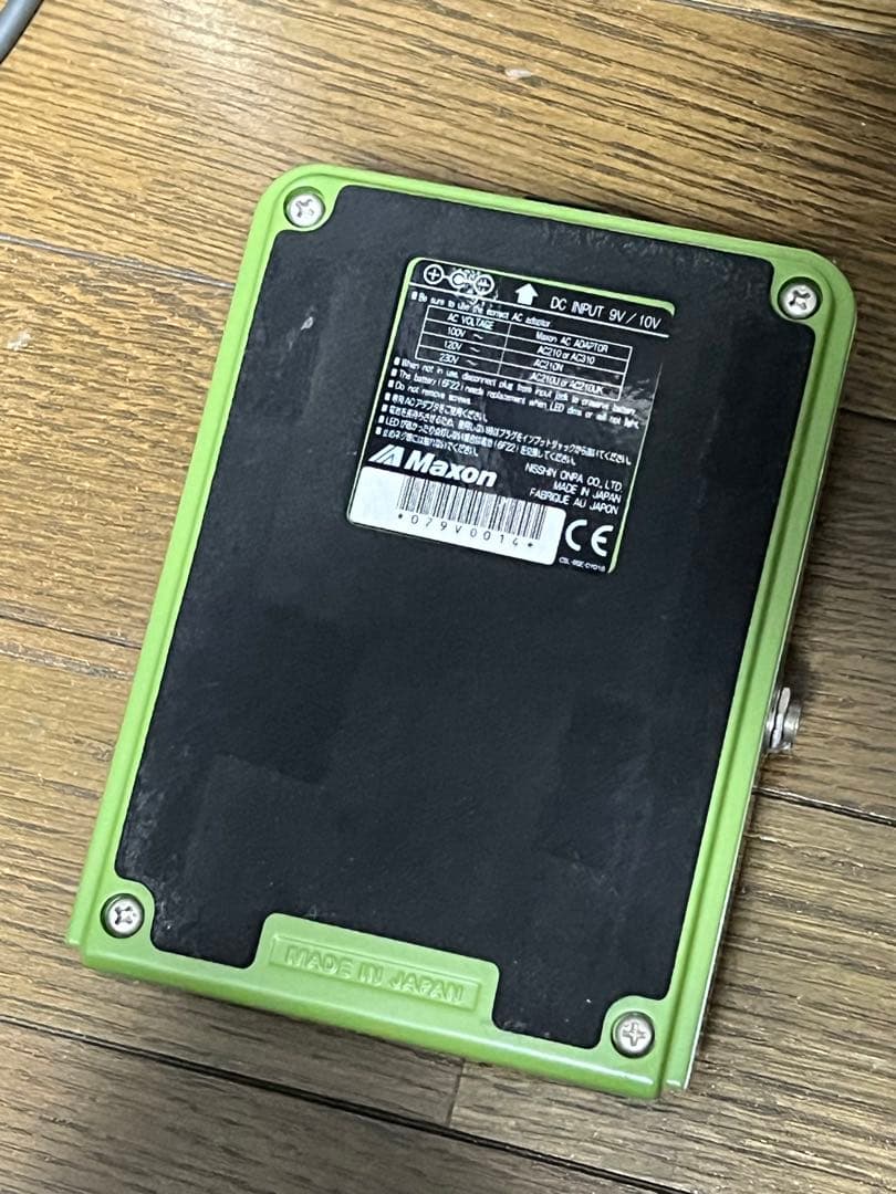 MAXON OD 820 PRO 初期型 od-820