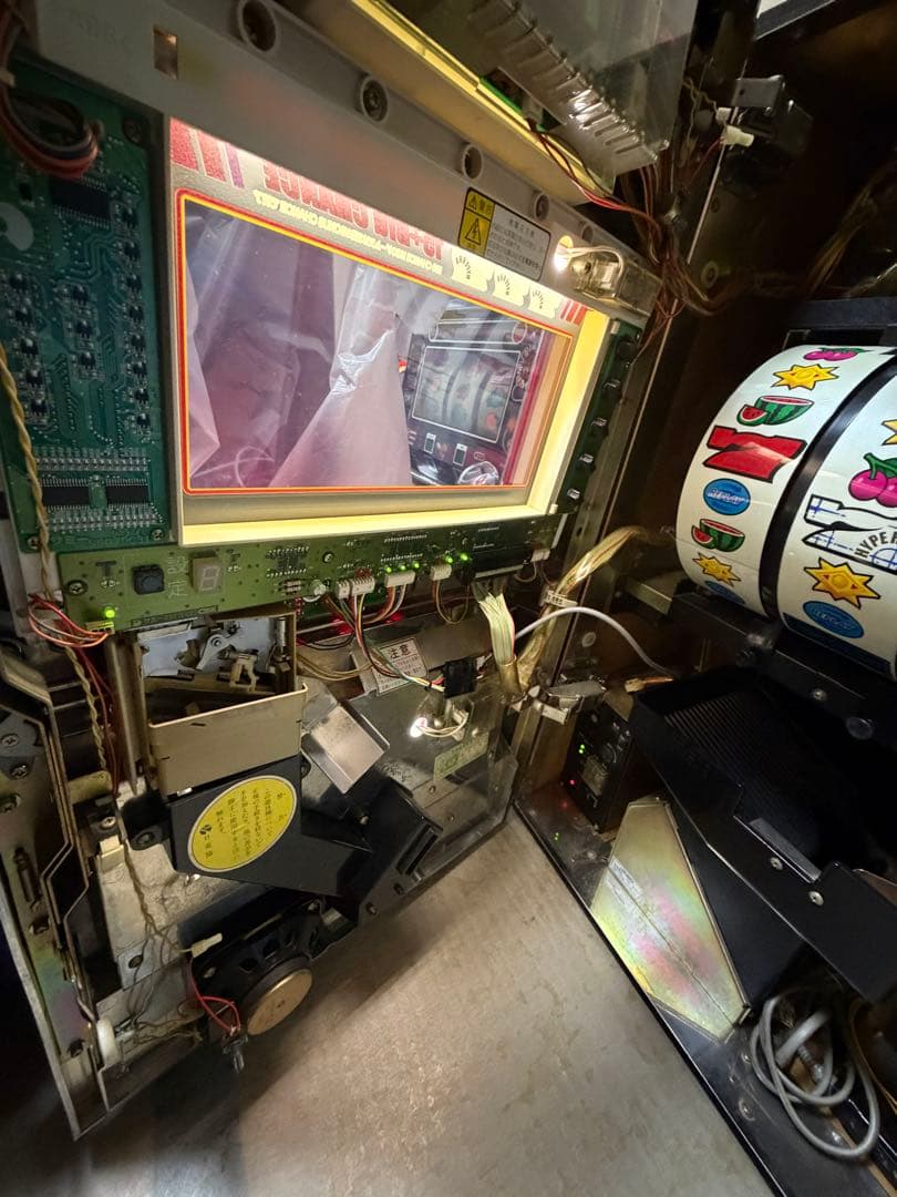 送料込み ハイパーリミックス3 不要機付き 実機 パチスロ 4号機 サミー