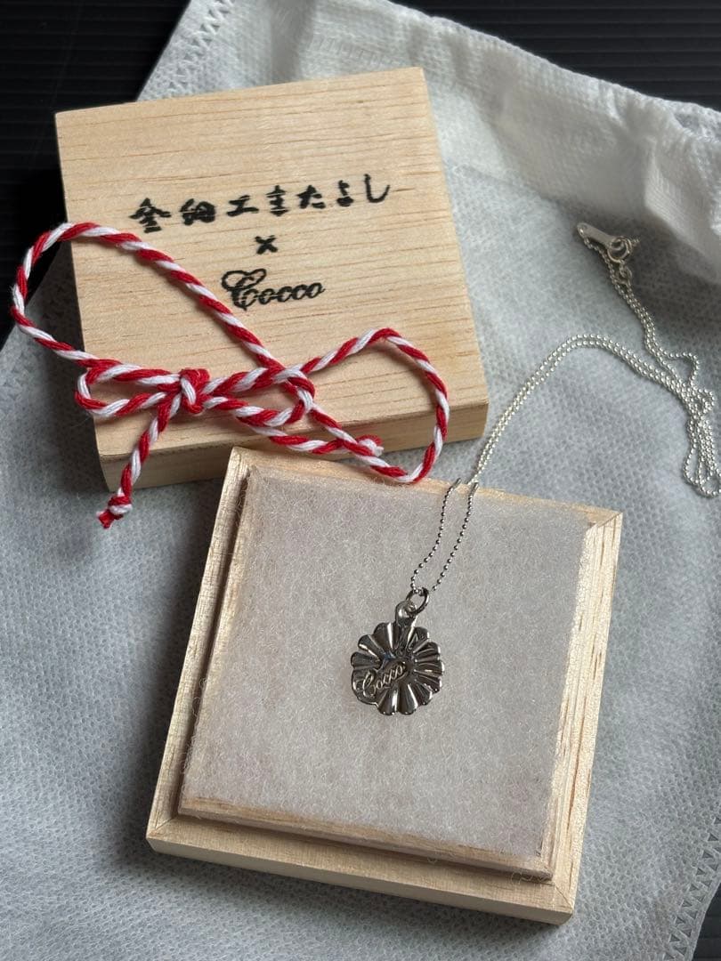 Cocco 金細工またよし コラボネックレス 第2弾