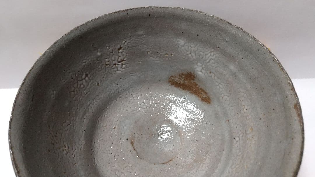 西岡小十 唐津茶碗 共箱 共布 未使用品