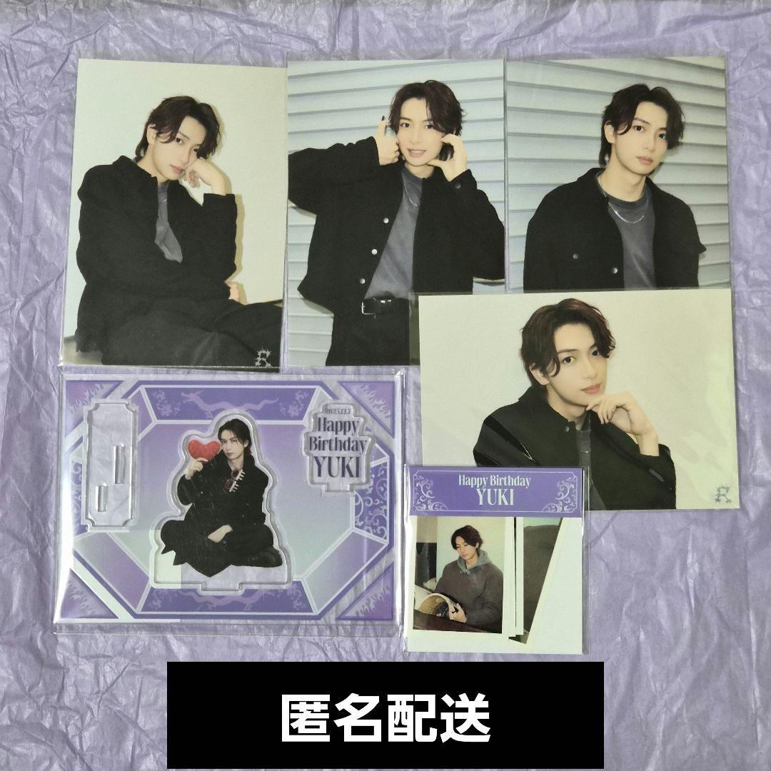 龍宮城 冨田侑暉 Birthdayグッズ コンプリートセット